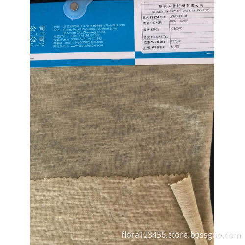 NEW DESIGN CVC SLUB SOFT JERSEY